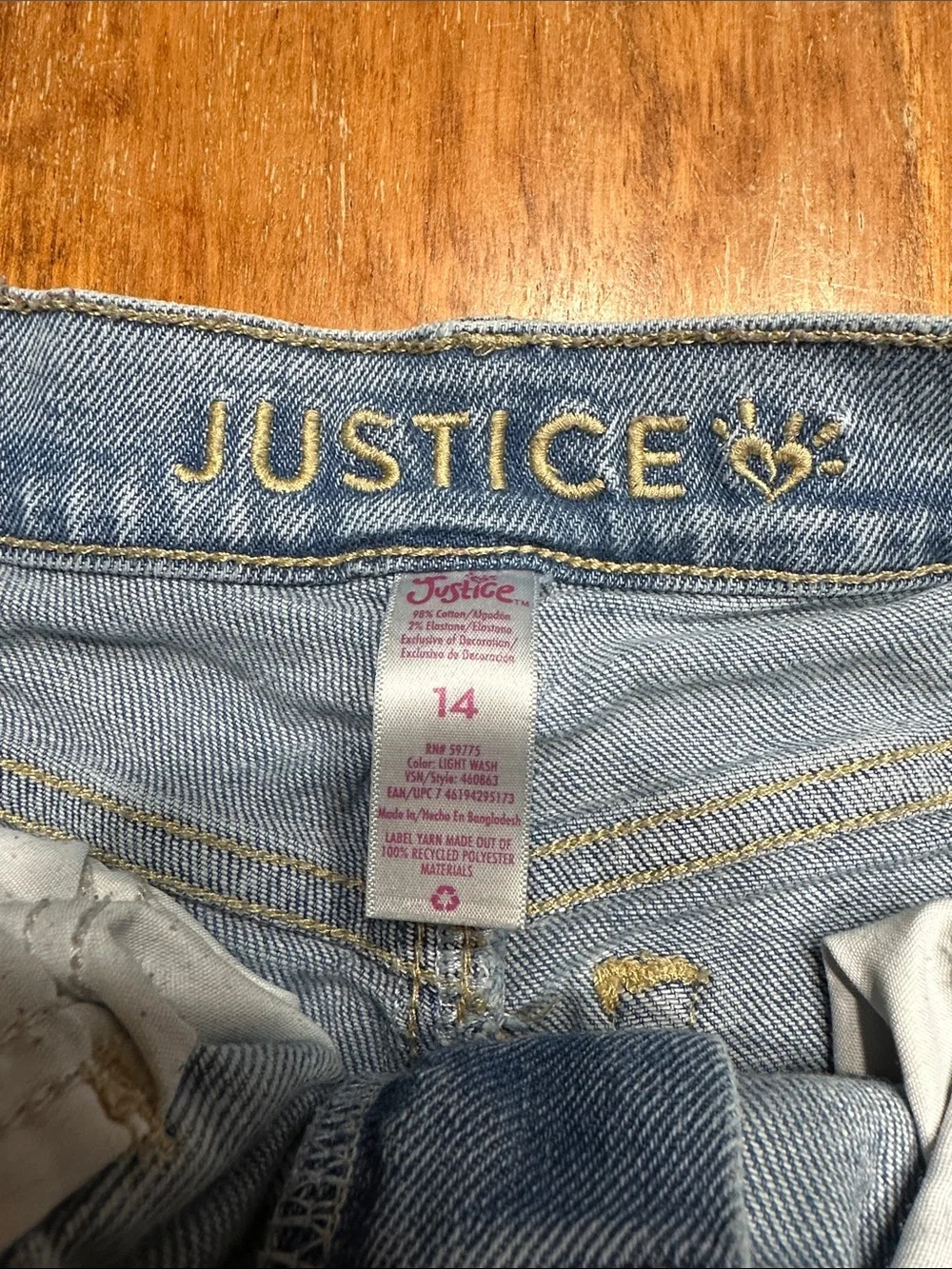 Justice distressed look
